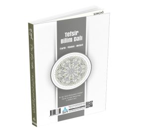 TEFSİR BİLİM DALI (TARİH – YÖNTEM – METOD)