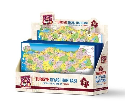 Art Çocuk Puzzle 81 Parça Türkiye Siyasi Haritası Frame Puzzle