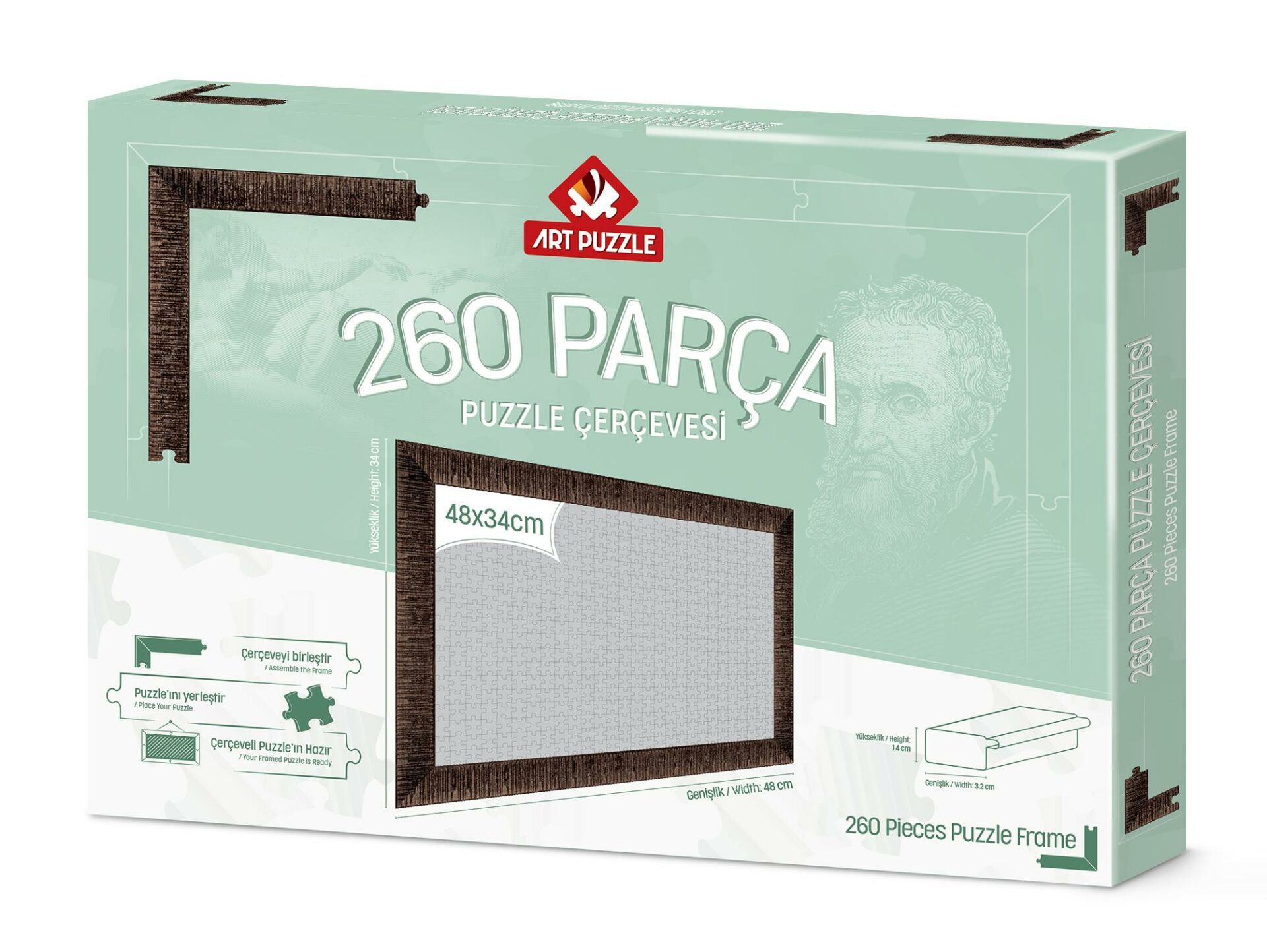 Art Puzzle Brown Frame For 260 Pcs Puzzles