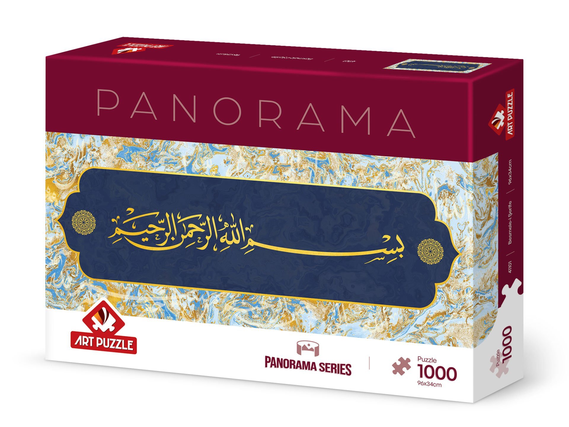 Art Puzzle Besmele-i Şerife 1000 Parça Panorama Puzzle