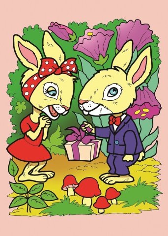 Art Çocuk Puzzle Tavşanlar ve Ayı Ailesi 35 + 60 Parça
