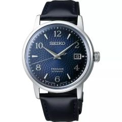 Seiko Erkek Presage SRPE43J Otomatik Kol Saati Srpe43j1