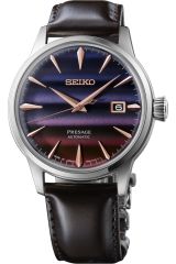 Seiko PRESAGE  SRPK75J Erkek Kol Saati SRPK75J1