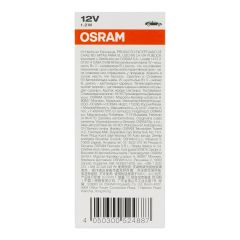 Osram 2721 12v T5 1.2w Dipsiz Gösterge Ampulü 10 Adet