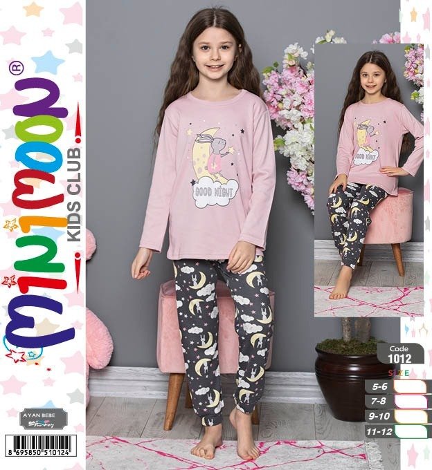 Minimoon Kız Çocuk İnterlok Pijama Takımı