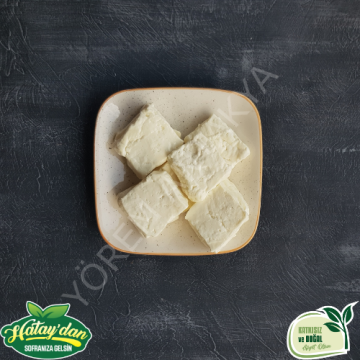 Hellim Peynir  1 Kg (Vakumlu)