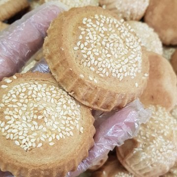 Sade Antakya Kömbesi 450 Gr.