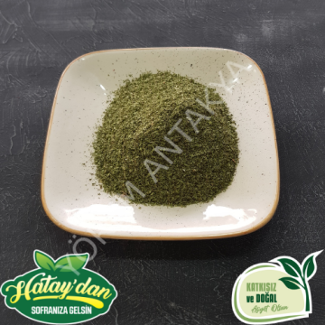 Kuru Nane  250 Gram.