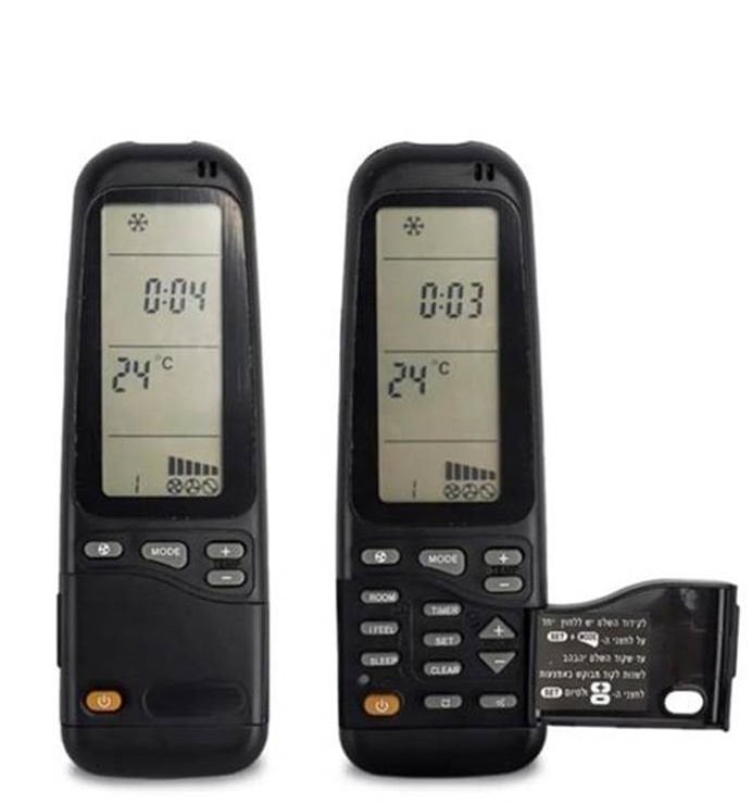 Bosch Klima Kumandası - KR0550
