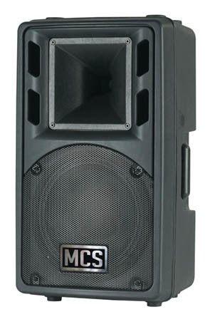 MCS 25 Pasif Kabin Hoparlör