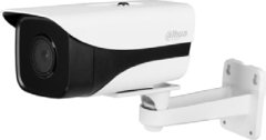 IPC-HFW1230MP-S-I2B 2MP IR Bullet IP Kamera