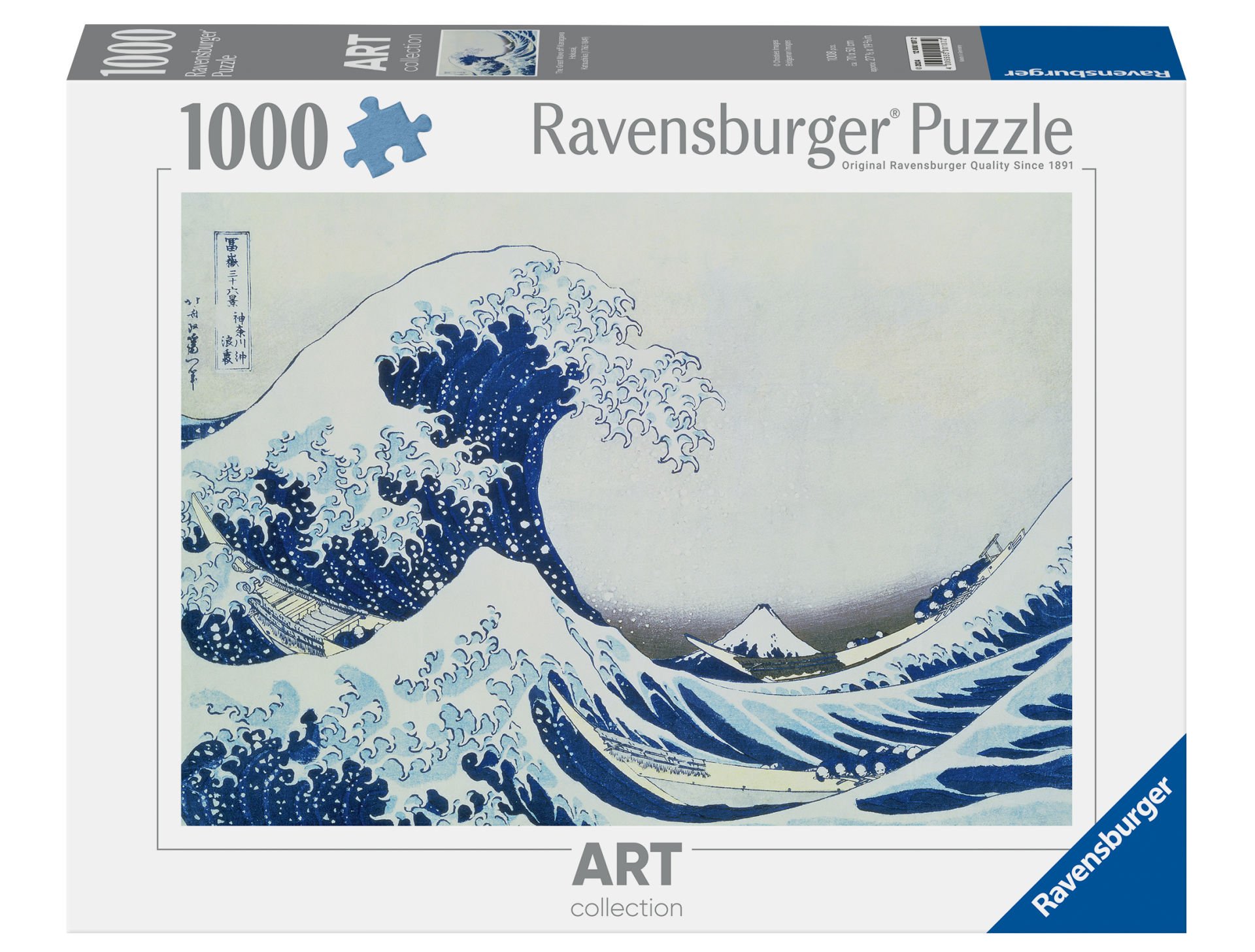 1000p Puzzle Kanagawa Dalgası