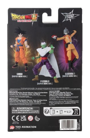 16 cm Dragon Ball Piccolo Poz Verilebilir Figür - Dragon Stars Serisi