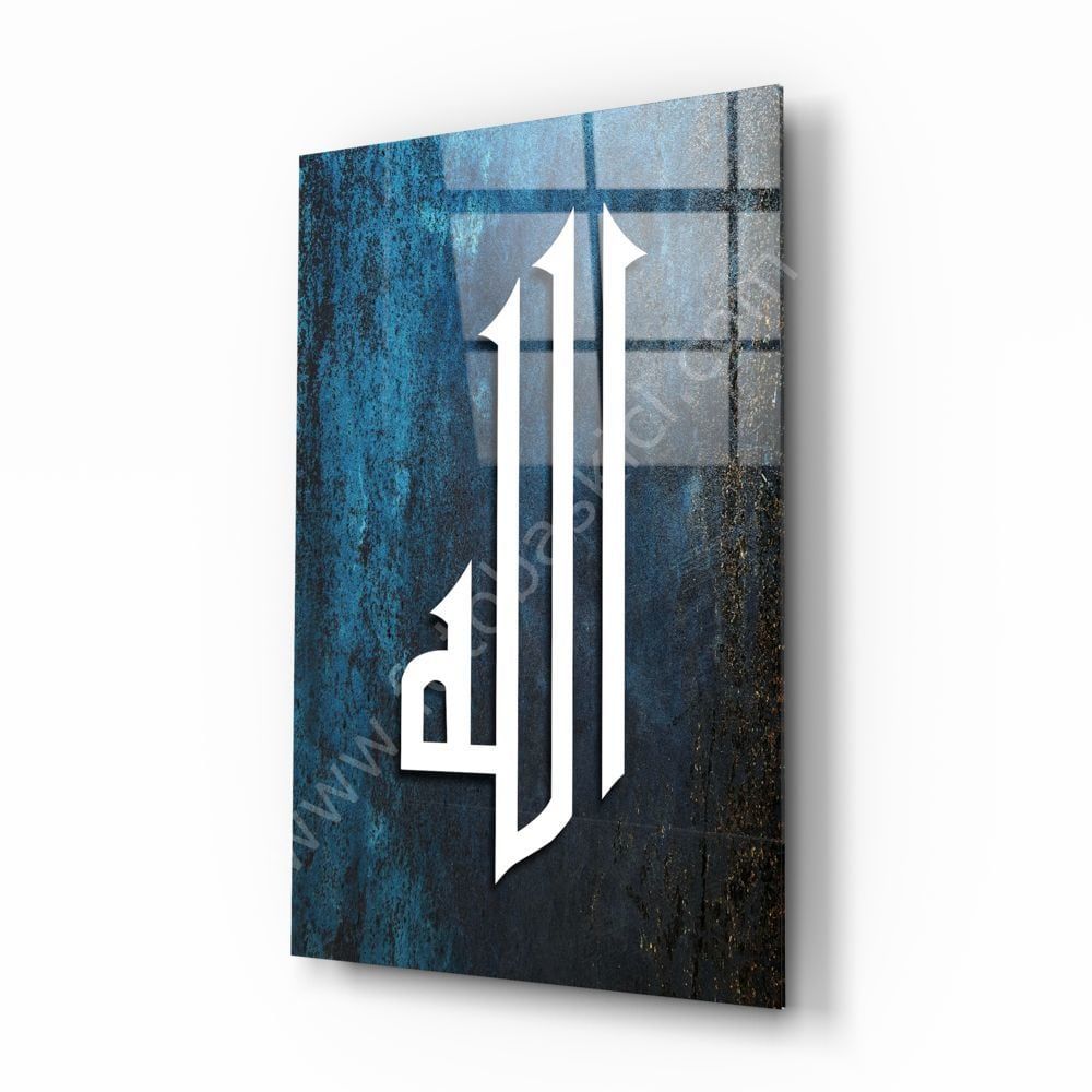 Hat Sanatı Allah (CC) Cam Tablo No:4005 46x72 cm