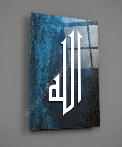 Hat Sanatı Allah (CC) Cam Tablo No:4005 46x72 cm