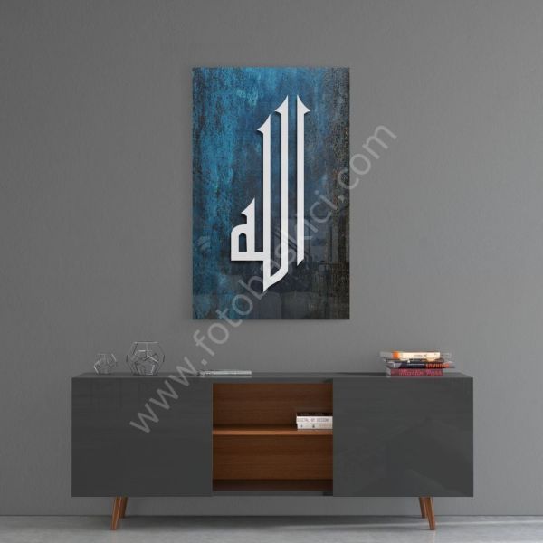Hat Sanatı Allah (CC) Cam Tablo No:4005 46x72 cm