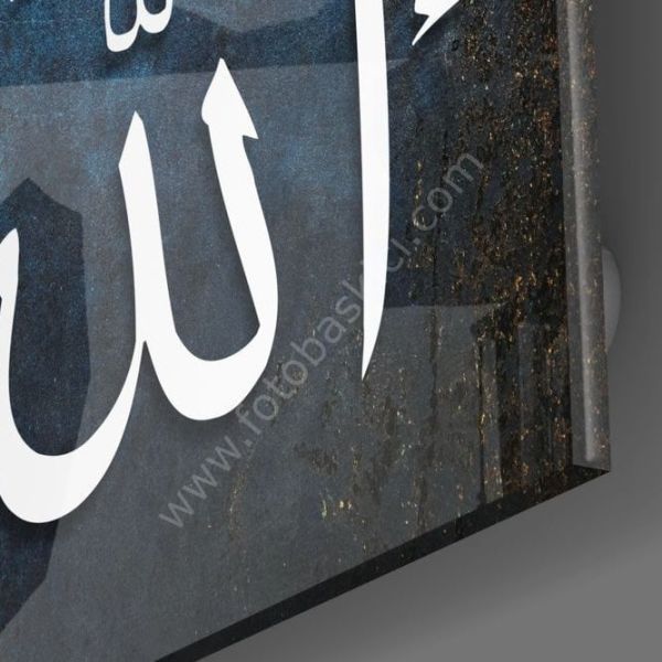 Allah (C.C.) Lafzı Cam Tablo No:2097