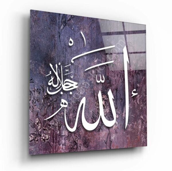 Allah (C.C.) Lafzı Cam Tablo No:2098