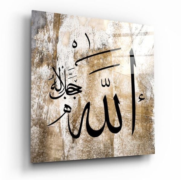 Allah (C.C.) Lafzı Cam Tablo No:3001