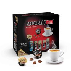 Espressomm® Blue Kapsül Kahve-kafeinsiz! (10 Adet) - Tchibo Cafissimo®* Uyumlu
