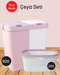 Geseus Motek Ikili Kirli Çamaşır Sepeti Ve Çamaşır Selesi Ikili Set Çeyiz Seti Pembe+Pudra