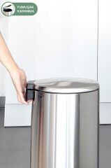 Primanova Cigo Paslanmaz Çelik Çöp Kovası Pedallı 20 Litre-İNX