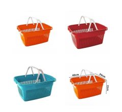 Market Sepeti, Alışveriş Sepeti, El Sepeti, Taşıma Sepeti