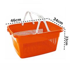 Market Sepeti, Alışveriş Sepeti, El Sepeti, Taşıma Sepeti