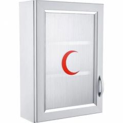 Ecza Dolabı İçi Dolu İlk Yardım İçerikli PVC 50x35x16 CM 159