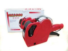 Fiyat Etiket Makinesi Fiyatlandırma Makinesi Etiket Makinesi