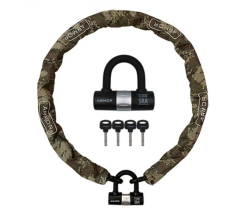 Armor 712 Mv 180cmx12mm Titanyum ve Bor Alaşımlı Yüksek Güvenlikli Çelik Zincir+16mm Ubar Kilit