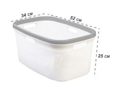 Geseus Motek Tekli 40 Lt Kirli Çamaşır Sepeti+Çamaşır Selesi Ikili Set, Çeyiz Seti Gri+Beyaz