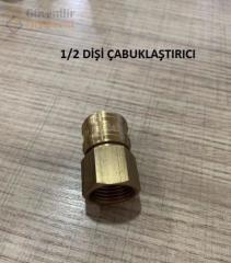 KOMPRESÖR APARATLARI ÇABUKLAŞTIRICI VE REKOR ÇEŞİTLERİ HAVA JAKI 8mm HORTUM ÇABUKLAŞTIRICI