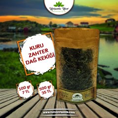KURU ZAHTER (DAĞ KEKİĞİ) 100 GR