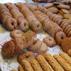 ANTAKYA KAHKESİ 250 Gr