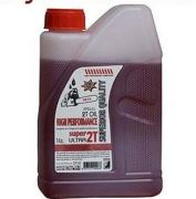 VETA 2 zamanlı motor yağı 1 lt Ölçeksiz