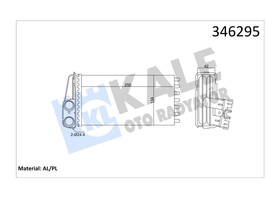 KALORİFER RADYATÖRÜ PEUGEOT 307 | 307 CC | 307 SW