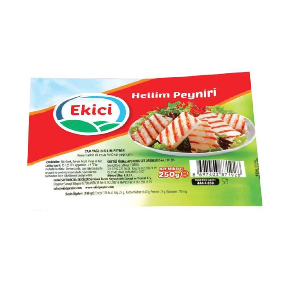 Ekici 225 GR Hellim Peynir