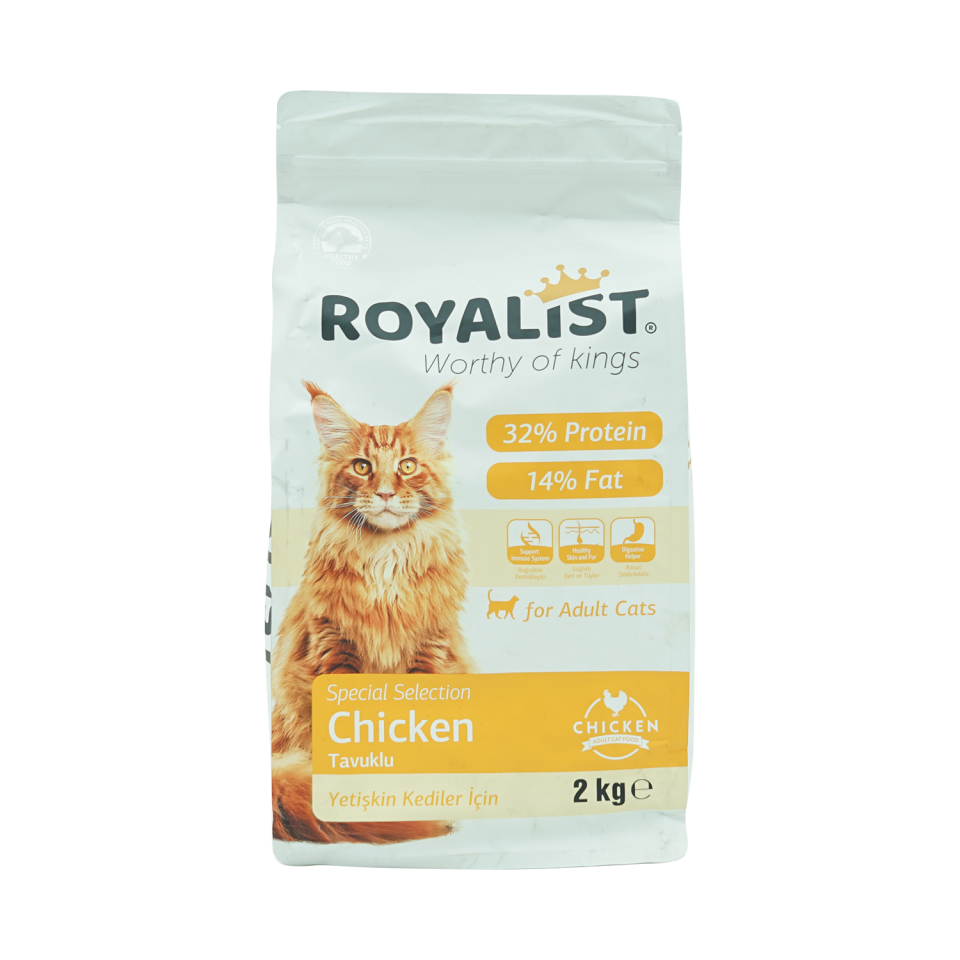 ROYALIST SOFT BITES CHICKEN & CHEESE 10 GR