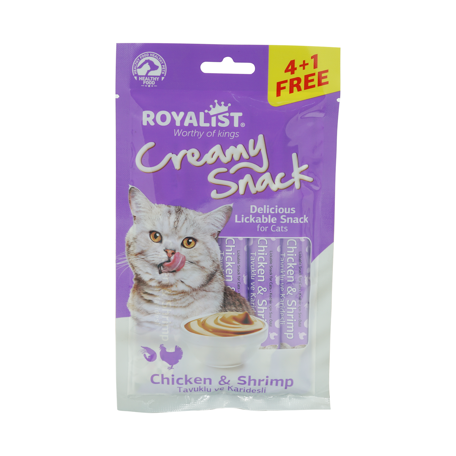 Royalıst Cat Liver Chicken Bites Ödül 80 GR