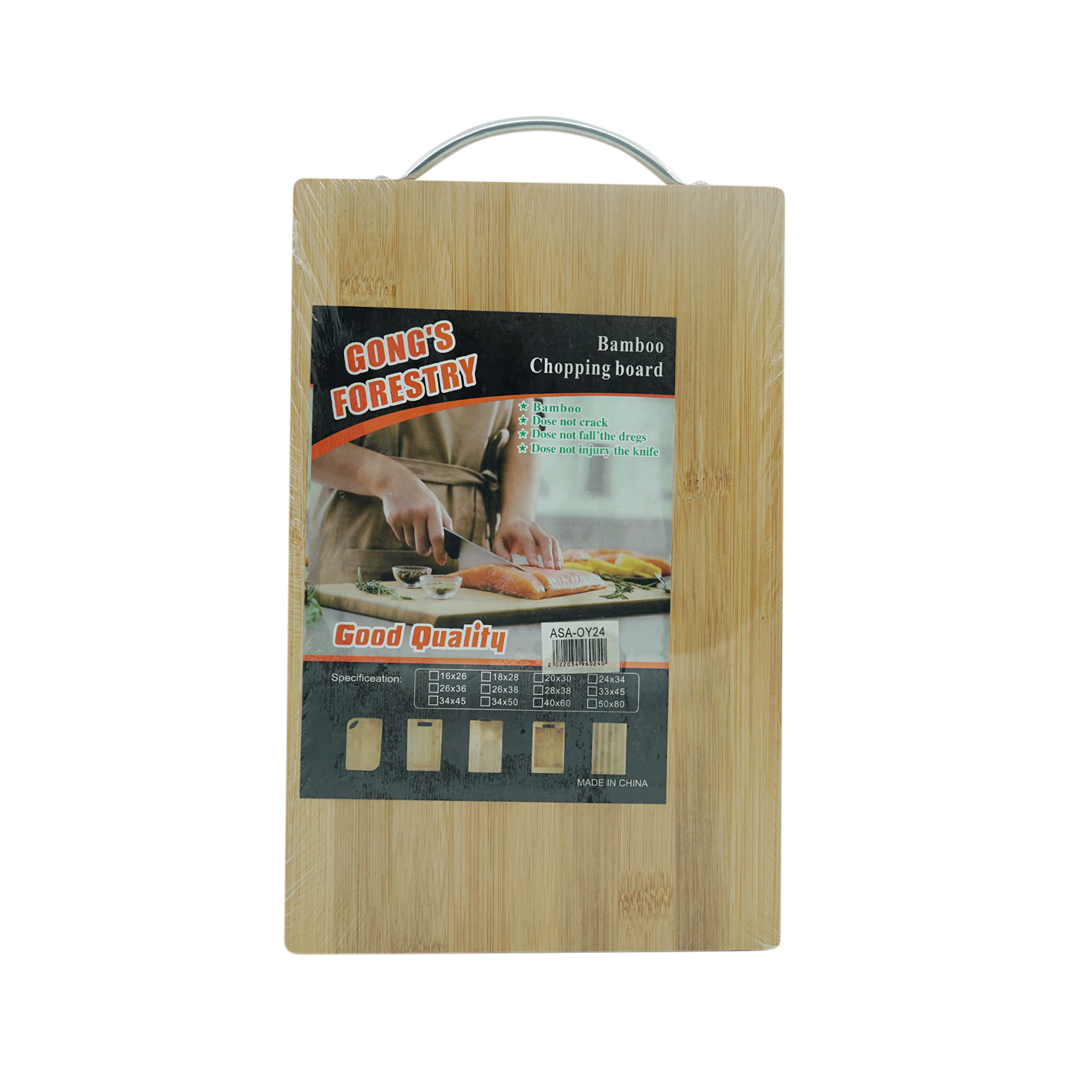 As Home Kesim Panosu 20x30 CM