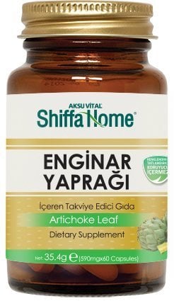 Shiffa Home Enginar Yaprağı