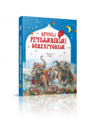 Sevgili Peygamberimi Öğreniyorum Mehmet Doğru Damla Yayınevi