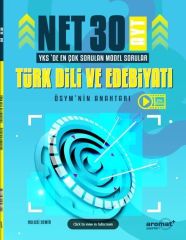 AYT Türk Dili ve Edebiyatı 30 Net Model Sorular Soru Bankası Aromat Yayınları