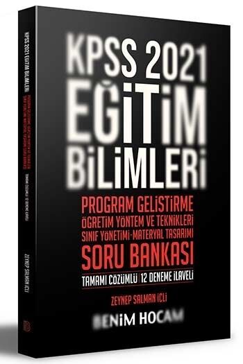 2021 KPSS Eğitim Bilimleri Program Geliştirme ÖYT Sınıf Yönetimi Materyal Tasarımı Soru Bankası Benim Hocam