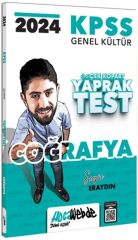 2024 KPSS GK Coğrafya Yaprak Test HocaWebde Yayınları