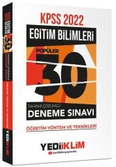 2022 KPSS Eğitim Bilimleri Öğretim Yöntem ve Teknikleri Tamamı Çözümlü 30 Popüler Deneme Yediiklim Yayınları