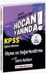 KPSS Eğitim Bilimleri Ölçme ve Değerlendirme Hoca Yanında Pratik Ders Notları - Hüseyin İşeri Dijital Hoca Akademi