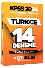 2024 KPSS Ortaöğretim Ön Lisans Genel Yetenek Türkçe 14 Deneme Yediiklim Yayınları