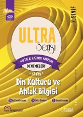 7. Sınıf Din Kültürü Ve Ahlak Bilgisi Ultra Serisi Denemeleri 43 Föy Palme Yayınları